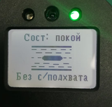 Q3 Series Electronic Control Unit